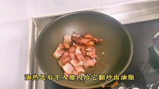 今天吃什么（腊肉炒腌笋和蒜蓉空心菜）(1)