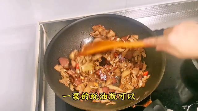 今天吃什么（腊肉炒腌笋和蒜蓉空心菜）(2)